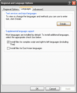 Bengali font settings in Windows XP